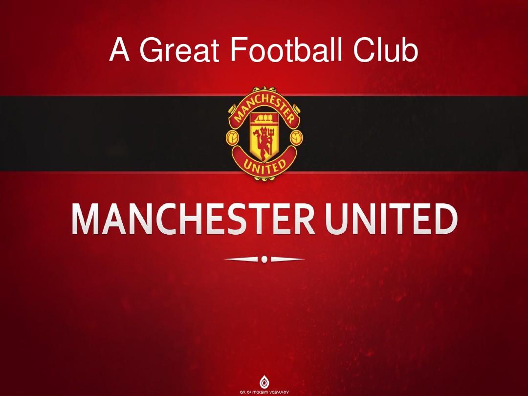 消化酶和益 消化酶和益